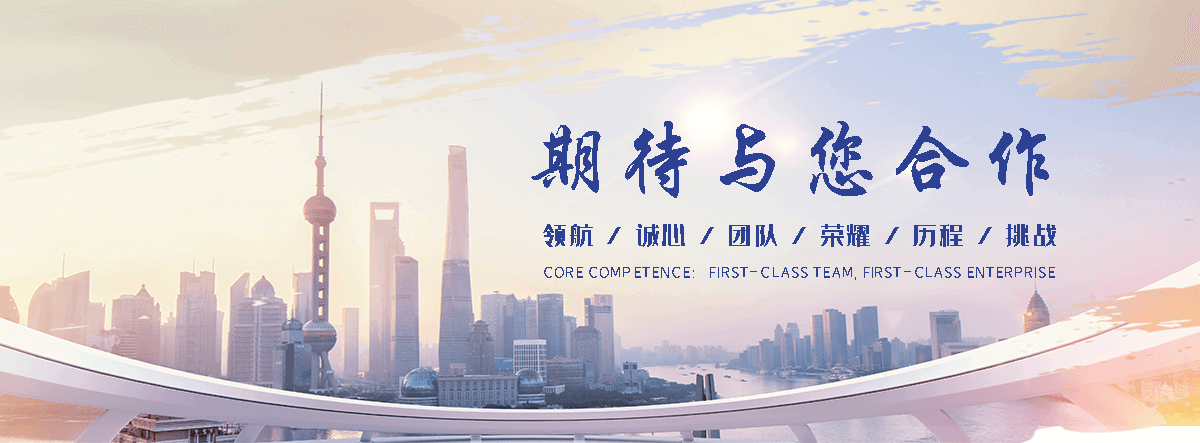 栾城哪里能做充电桩车棚